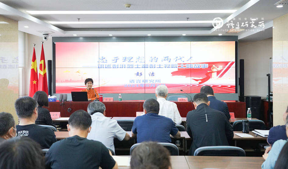 新聞動態(tài)（1000x589）.jpg